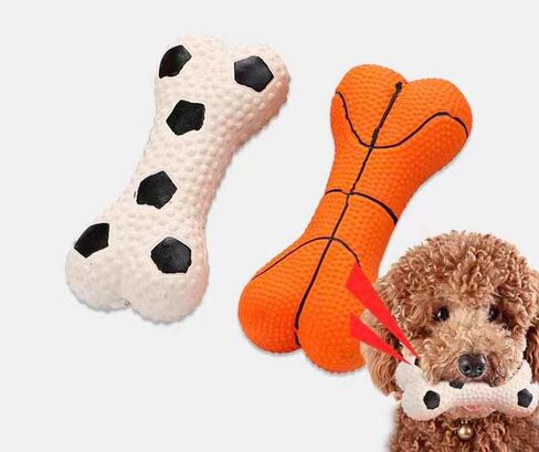 Chewy, Squeaky Bone & Ball Toy Set for Small, Medium & Large Dogs. Fun Indoor/Outdoor Play for Dogs (Brown) in Saudi Arabia