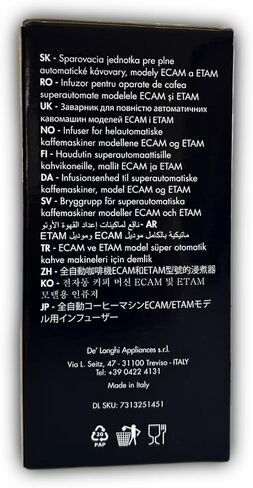 وحدة تخمير التخمير مصنوعة لموديلات Delonghi ETAM وECAM الأوتوماتيكية بالكامل. رقم الجزء 7313251451 in Kuwait