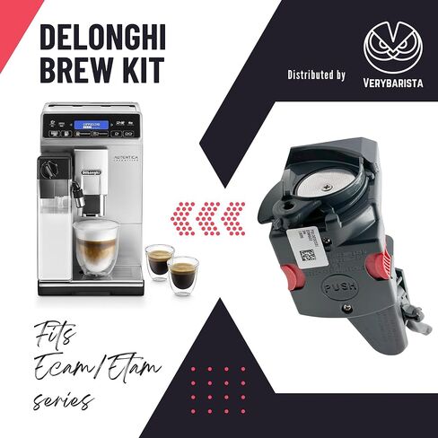 وحدة تخمير التخمير مصنوعة لموديلات Delonghi ETAM وECAM الأوتوماتيكية بالكامل. رقم الجزء 7313251451 in Kuwait