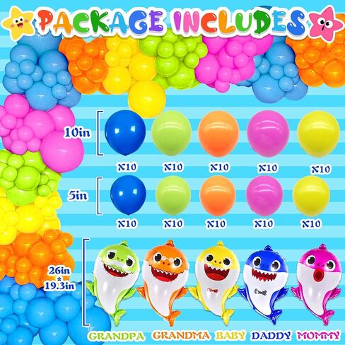 ديكورات عيد ميلاد بيبي شارك، بيبي شارك دو دو دو، ديكورات عيد الميلاد الأول من بيبي شارك، بالونات بيبي شارك، لافتة صور، أعلى الكعكة، خلفية بيبي شارك لزينة عيد الميلاد الأول للصبي. in Kuwait