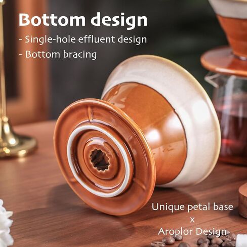 Aroplor 01 Ceramic Coffee Dripper Filter Pour Over Coffee Dripper Portable Hand Drip Cone Coffee Maker Set For Home Baristas in Kuwait