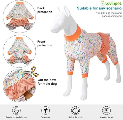 LovinPet Big Dog Onesie - High Collar Cotton Dog Bodysuit, Desert Streams Coastal Print, Large Dog Pajamas, Undershirt for Dog Dresses,3XL in Saudi Arabia