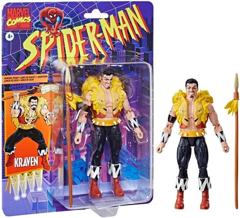 Hasbro Figure Kraven Spiderman Marvel Comics 15cm in Saudi Arabia