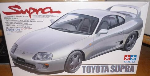Toyota Supra Model Car 1/24 Tamiya in Saudi Arabia
