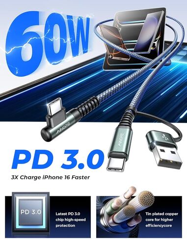 كابل AINOPE أرجواني USB C إلى USB C 2 حزمة 6.6 قدم 60 وات USBC إلى USBC كابل شحن سريع زاوية زاوية من النوع C إلى النوع C كابل USB C متوافق مع MacBook Pro 2022، iPad Pro 2021، Galaxy S23 in Kuwait