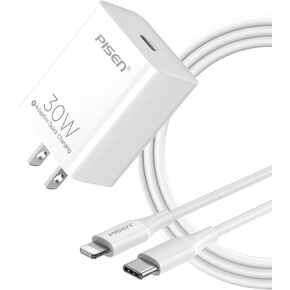 65W USB C Charger - USB C Fast Charger Block with 4FT Type C to C Cable, GaN Charger PPS 4-Port Fast Compact Foldable, USB Wall Charger for MacBook Pro/Air, iPad Pro, Galaxy S23, iPhone Series
