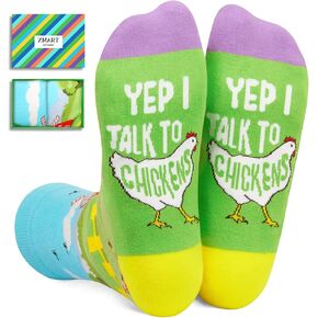 Zmart Funny Monkey Gifts for Women Men Monkey Gifts for Monkey Lovers, Monkey Socks Novelty Crazy Silly Fun Socks