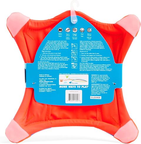 لعبة Chuckit Flying Squirrel Fetch Dog، حجم صغير (قطر 8.25 بوصة)، برتقالي وأزرق، لسلالات الكلاب الصغيرة in Kuwait