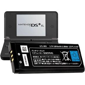 HamnaKhu [2300 مللي أمبير] بطارية بديلة 3DS XL SPR-003 متوافقة مع 3DS XL RED-001 SPR-A-BPAA-CO الجديد ونينتندو 3DS LL SPR-003