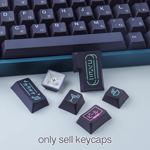 JOMKIZ Keycaps, 136 Keys Dye Sublimation Cherry Profile Keycaps Custom Keycap Set for Cherry MX Switches Mechanical Keyboards in Saudi Arabia