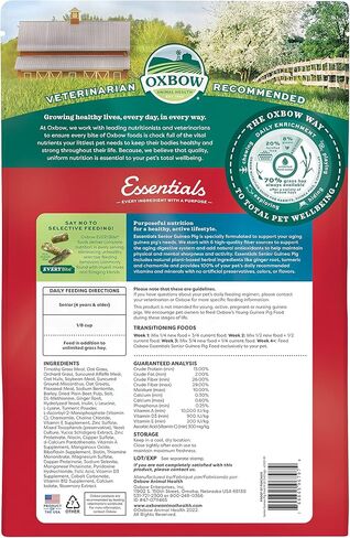 طعام Oxbow Essentials للخنازير الغينية الصغيرة - حبيبات خنزير غينيا الطبيعية بالكامل - 10 رطل. in Kuwait