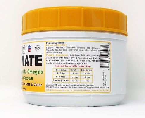 Dogzymes Ultimate Skin and Coat مع زيت الطحالب وجوز الهند العضوي (2 رطل) in Kuwait