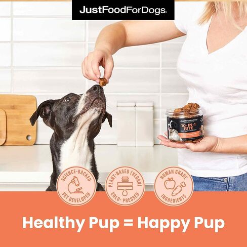 JustFoodForDogs العناية بالبشرة والحساسية، مكمل مضغ ناعم للكلاب، الحساسية الموسمية، حكة الجلد، الالتهاب، دعم المناعة - 45 قطعة in Kuwait