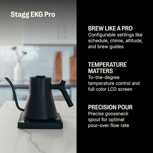 Fellow Stagg EKG Pro Studio Electric Gooseneck Kettle - Pour-Over Coffee and Tea Pot, Stainless Steel, Quick Heating, Matte Black with Walnut Wood Handle, 0.9 Liter in Saudi Arabia