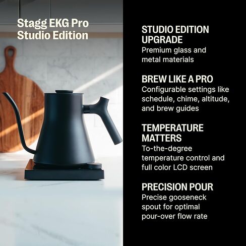 Fellow Stagg EKG Pro Studio Electric Gooseneck Kettle - Pour-Over Coffee and Tea Pot, Stainless Steel, Quick Heating, Matte Black with Walnut Wood Handle, 0.9 Liter in Saudi Arabia