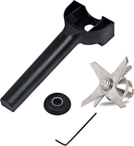 Blender Blade Replacement Part for Vitamix, Stainless Steel Blender Wet Blade Assembly Compatible with Vitamix 5200 Series 32oz and 64oz Mixer Containers Accessories Kitchen in Saudi Arabia