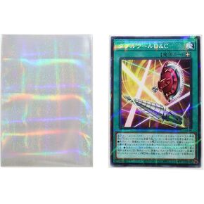 100 قطعة من حافظة بطاقات التحميل العلوية للبطاقات الرياضية الواقية من بيني لحماية جيب بطاقة التداول (65 × 90 مم، نقاط) in Kuwait