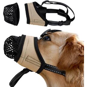 Leekalos Dog Muzzle Anti Biting Barking Chewing,Air Mesh Breathable Drinkable Soft Adjustable Loop Pets Muzzle with Removable Mesh Covering Breathable for Small Medium Large Dog (S, Light Coffee)
