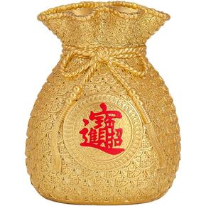 NUOBESTY Piggy Bank Feng Shui Money Bag Shaped Coin Bank Fortune Home Decor Wealth Money Bank Saving Coin Box Chinese Lucky Decorations for Wealth and Luck