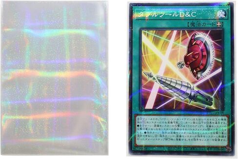 100 قطعة من حافظة بطاقات التحميل العلوية للبطاقات الرياضية الواقية من بيني لحماية جيب بطاقة التداول (65 × 90 مم، نقاط) in Kuwait