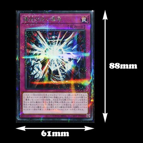 100 قطعة من حافظة بطاقات التحميل العلوية للبطاقات الرياضية الواقية من بيني لحماية جيب بطاقة التداول (65 × 90 مم، نقاط) in Kuwait