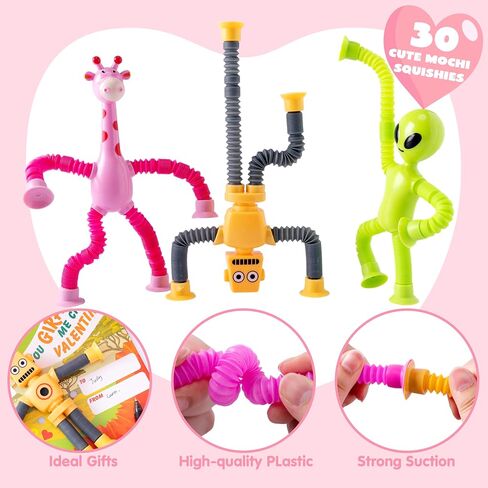 JOYIN 12 Packs Valentine's Day Telescopic Suction Pop Tube with Cards, Kids Toys Party Favors, Classroom Exchange Gift for Kids, Classroom Holiday Prizes in Saudi Arabia