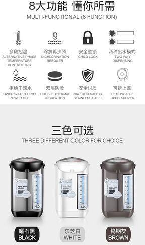 Panda Electric Hot Water Boiler and Warmer, Hot Water Dispenser, 304 Stainless Steel Interior (3.3 Liter, White) in Kuwait