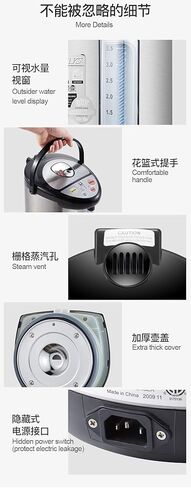 Panda Electric Hot Water Boiler and Warmer, Hot Water Dispenser, 304 Stainless Steel Interior (3.3 Liter, White) in Kuwait