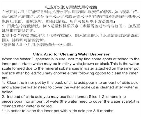 Panda Electric Hot Water Boiler and Warmer, Hot Water Dispenser, 304 Stainless Steel Interior (3.3 Liter, White) in Kuwait