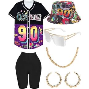 WILDPARTY 80s 90s Outfit for Women, Unisex Hip Hop Costume Baseball Jersey Shirt Yoga Pants Rapper Accessories in Saudi Arabia