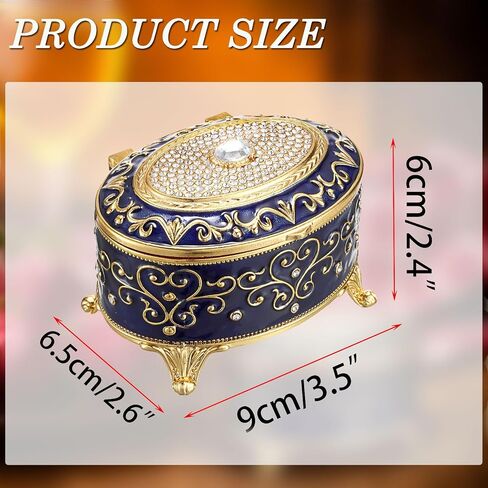 Oval Jewelry Chest, Beige in Kuwait