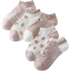 Verdusa Women's 5 Pairs Cartoon Embroidered Ribbed Cute Crew Socks