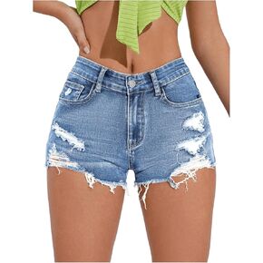 Cozyease Women's Ripped Raw Trim Denim Shorts Plain Zipper Fly Straight Leg Jean Shorts