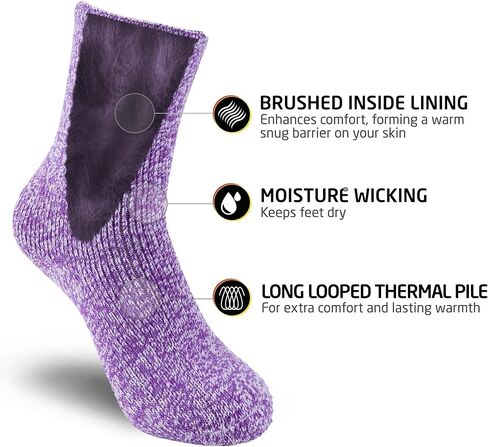 HOT FEET Boys and Girls 2 Pack Heavy Thermal Socks - Traps in Warmth - Thick Insulated Crew for Hiking and Cold Weather in Kuwait