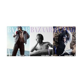 مجلة Dreamus BAZAAR الكورية فبراير 2024 BTS V Cover B BKMFEB24