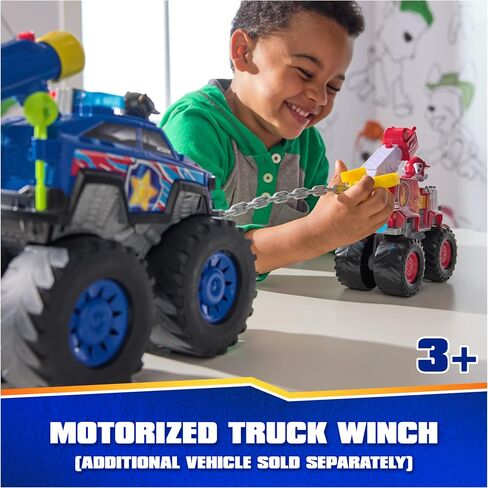 باو باترول: سيارة الإنقاذ باور هولين كروزر من شركة ريسكيو ويلز، شاحنة لعبة مع قاذفة، ونش بمحرك، أضواء وأصوات، ألعاب أطفال للأولاد والبنات من عمر 3 سنوات فما فوق in Saudi Arabia