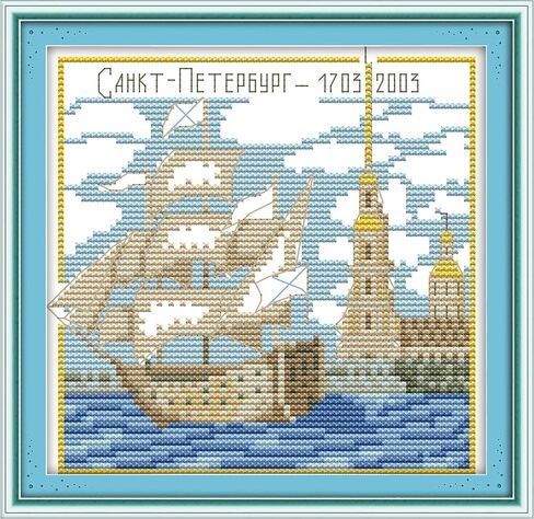 Howie's Needlepoint 14CT Pre-Printed Cross Stitch Kits,Embroidery Patterns Starter Kits,Needlepoint Kits - Christmas Cottage in Kuwait