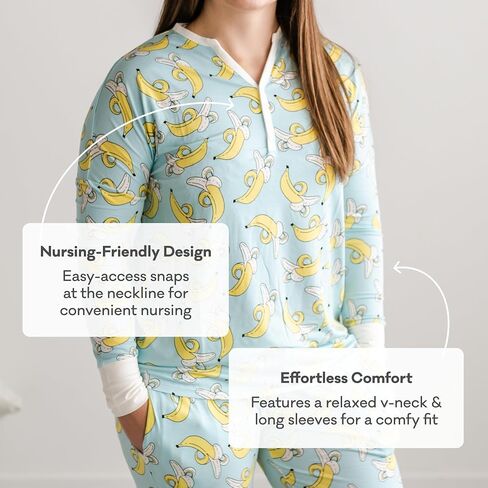 بيجامة نسائية من Little Sleepies Viscose from Bamboo - بيجامة ناعمة بأزرار من Henley، ملائمة للرضاعة، بيجامة نسائية in Kuwait