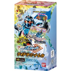 バンダイ(BANDAI) Bandai (BANDAI) Kamen Rider Gatchard Ride Chemey Trading Card Phase: 04 (Box) 10 Pack