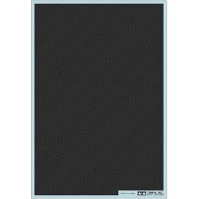 Tamiya 12681 – 1:6/1:12/1:24 Carbon Decorative Twill/fine, Model Building, Crafts, Hobbies, Gluing, Accessories, Spare Part