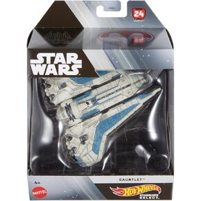 Hot Wheels Star Wars Starships Select Gauntlet, 1:50 Scale Premium Die-Cast Vehicle (HTJ78)