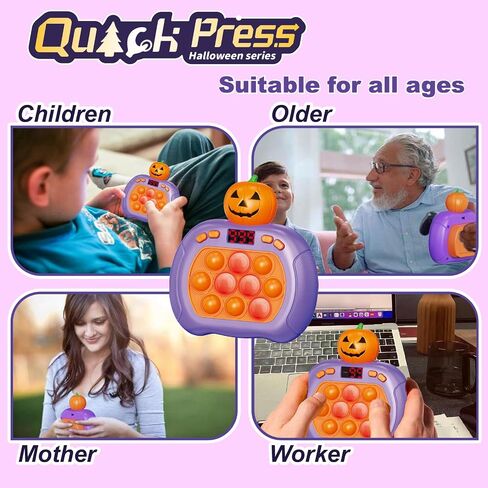 Pop Game - Light Up Fidget Toy for Kids & Adults, Quick Push Fast Push Sensory Toys for Kids 5-7 & 8-12, Handheld Relaxing Stress Relief Game for Autism, ADHD - Fun Fidget Toys for Adults & Children in Saudi Arabia