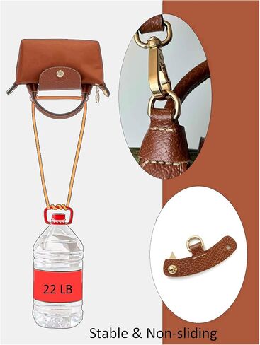 حزام كروس متوافق مع حقيبة Longchamp LP Xtra XS ومجموعة التحويل والأجهزة الذهبية in Saudi Arabia