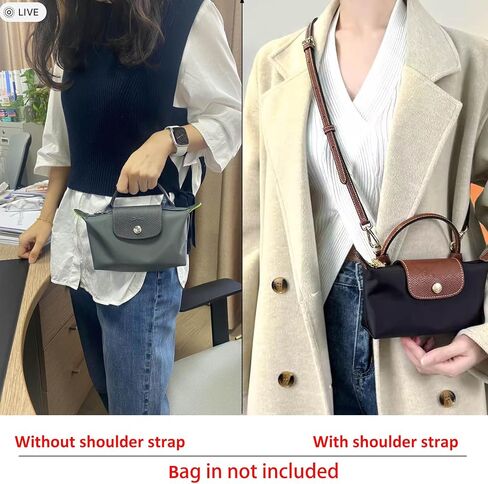 حزام كروس متوافق مع حقيبة Longchamp LP Xtra XS ومجموعة التحويل والأجهزة الذهبية in Saudi Arabia