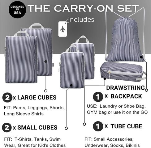 مكعبات تعبئة مضغوطة كبيرة جدًا للأمتعة المسجلة، ومنظمات حقائب خفيفة الوزن وحقائب موفرة للمساحة - مكعبات سفر للتعبئة - أساسيات السفر - مجموعة من قطعتين، مقاس X-Large - بيج بوهو in Kuwait