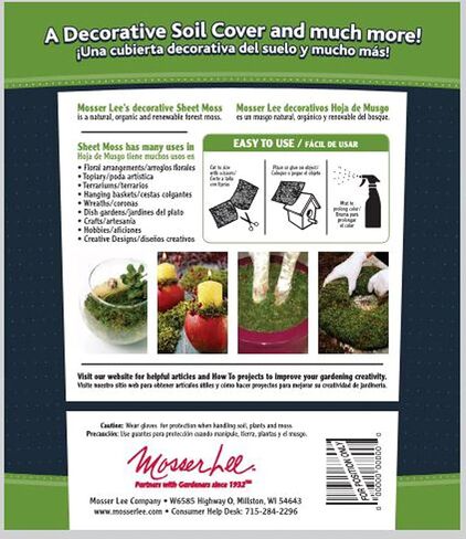Mosser Lee ML0460 Natural Green Sheet Moss, 325 sq. in. in Saudi Arabia
