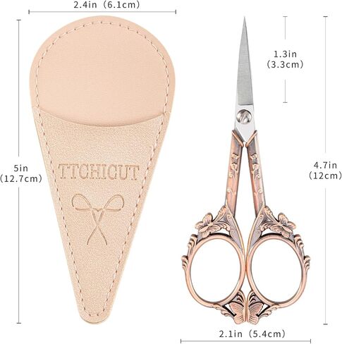Vintage Stainless Steel Scissors - Small Sewing & Crochet Scissors for Needlework Craft & Art Work - Manual Handicraft DIY Tool with PU Leather Sheath (Copper) in Saudi Arabia