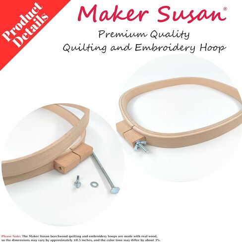 طوق خياطة اللحف من خشب الزان مقاس 12 بوصة من Maker Susan، طوق خشبي بالغرز المتقاطعة مع برغي تعديل، طوق التطريز، إطارات اللحف لخياطة اللحف اليدوية، مناسبة للتطريز (دائري) in Saudi Arabia