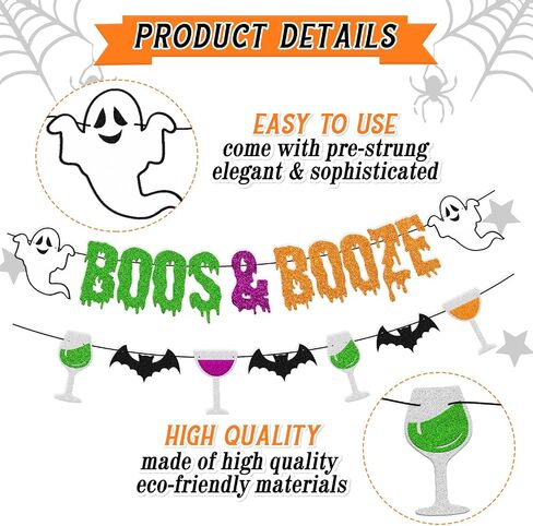 لافتة Boos & Booze لافتة الهالوين جرعة شبح الخفافيش الرعب والساحرات اليقطين لديكورات حفلات الهالوين (ملونة) in Saudi Arabia