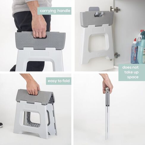 Vigar Compact Step Stool Foldable, 12-1/2-inch Step Stools for Adults up to 330 Pound, Lightweight Stool, Non-Slip Folding Step Stool, Gray in Saudi Arabia